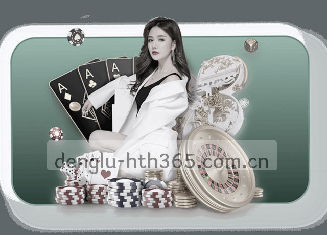 服务地图路线在手机屏幕上延伸